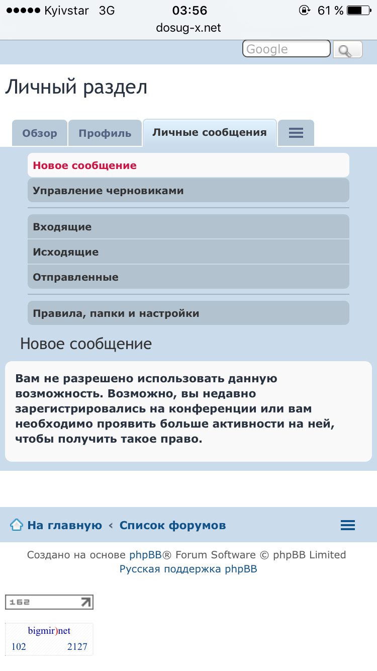 IMG_1351.PNG