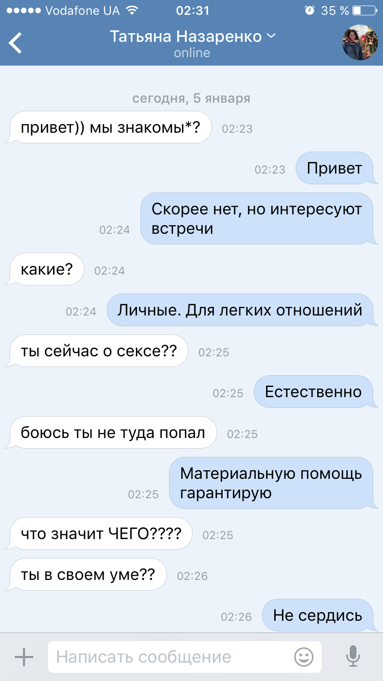 ))
